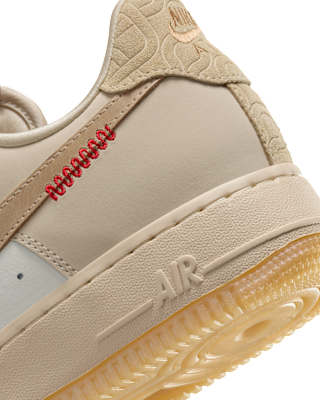 Nike Air Force 1 '07 LX Women's Shoes. Nike ID